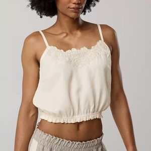 OFFLINE BY AERIE You’re So Smooth Tank Top